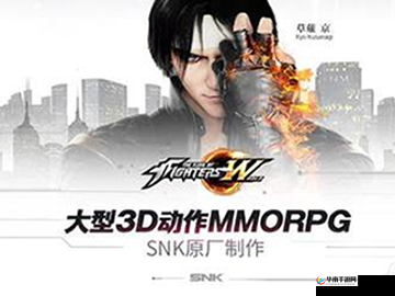 拳皇世界街机币获得方法及使用技巧