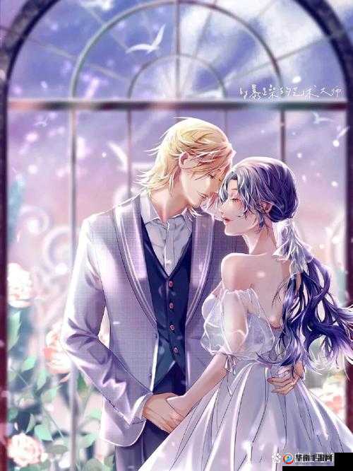 竹清怀孕了戴沐白直接表白：他们即将开启新的幸福旅程