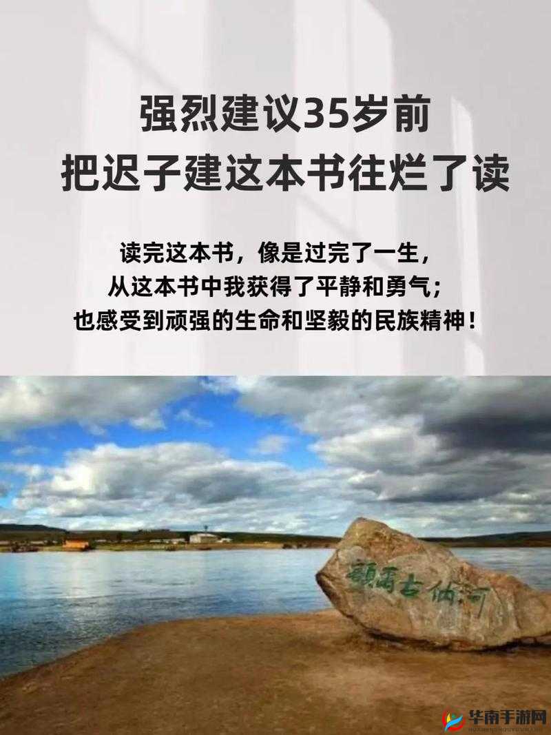 父之过敏儿 13 岁父亲：为孩子健康努力付出的坚毅身影