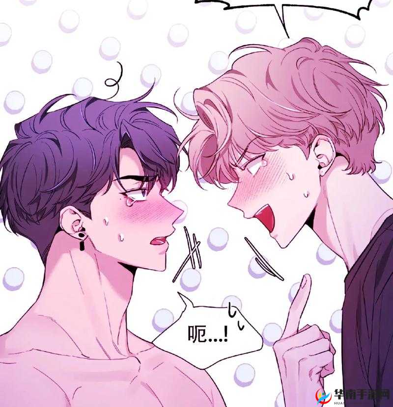 歪歪汗汗嘿咻羞羞漫画作者的漫画作品引发广泛争议