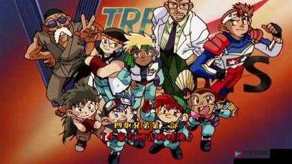 龙之谷神圣联赛新星闪耀，跨界对决四驱兄弟燃爆全网