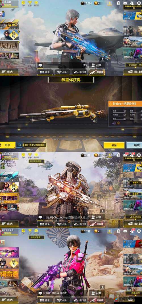 龙之谷神圣联赛燃爆对决，钢铁侠VS地狱无门巅峰之战