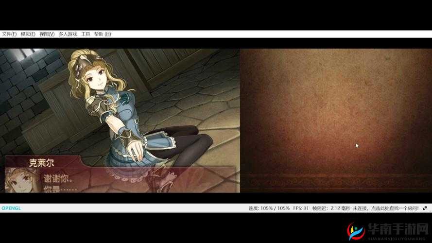 火焰纹章英雄克莱尔，实战测评与魔改方案，专克红剑