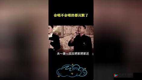 黄色网清风阁五月天激情：一场独特的激情盛宴