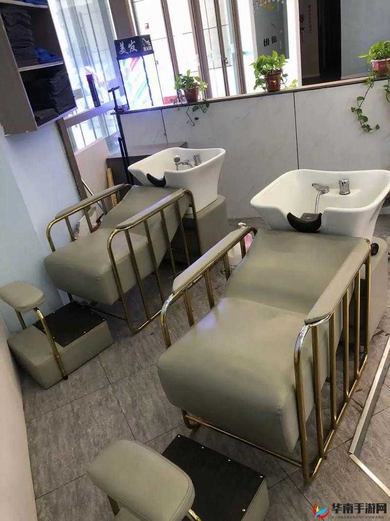 美发屋特别待遇 5：畅享专属极致美发体验