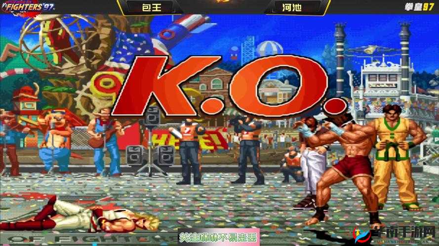 拳皇97OL新纪元启航，4月21日10时新服盛大开启，格斗激情再燃！