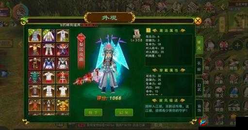 朕的江山，热血江湖，策略对决