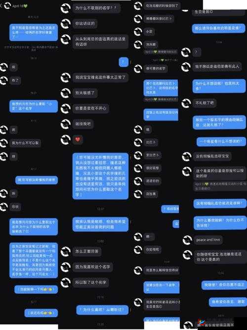 黑料社下载相关资源获取途径及注意事项