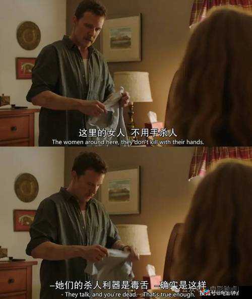 交videos 老少配 COM：禁忌之恋的震撼演绎