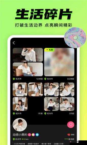 9 幺苹果手机怎么下载：下载前你需要了解的几件事