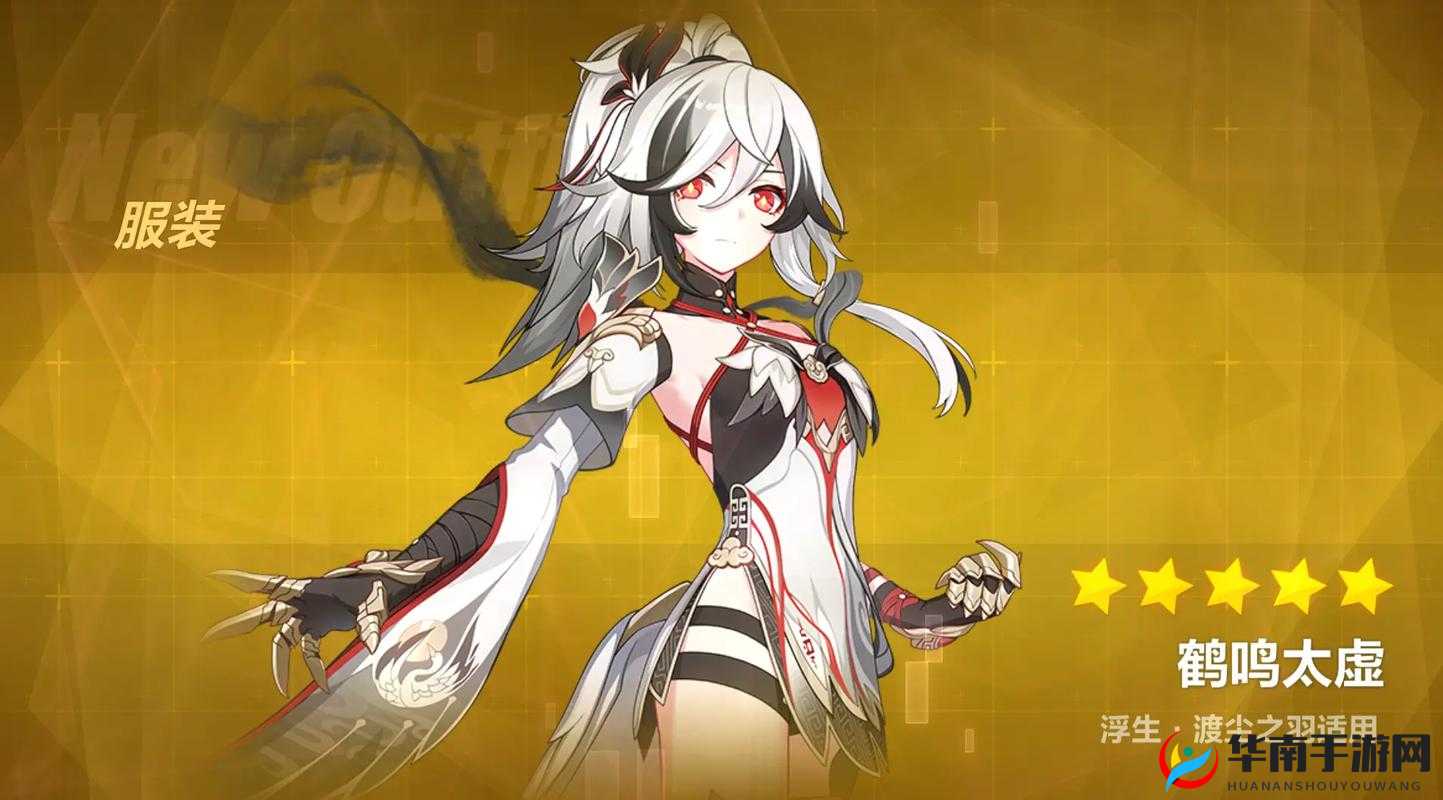 崩坏3平民玩家快速通关轮回5狐狸全攻略