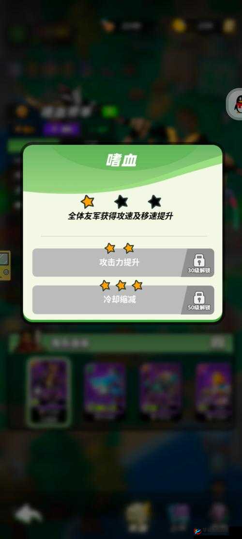 童话大乱斗手游玩家升级技巧全面分析讲解