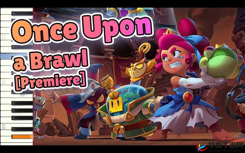 童话大乱斗全阶级属性玩法深度剖析