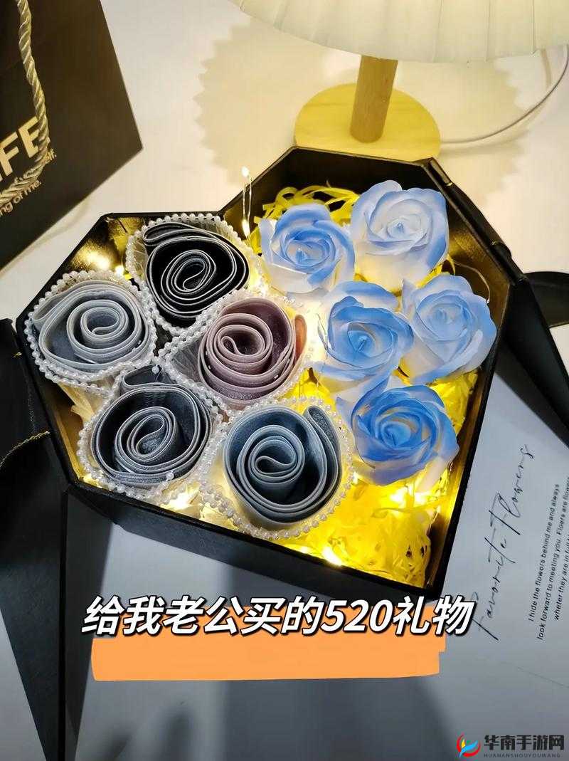 老公的生日礼物 3Q 都的开始：一份充满爱意的惊喜筹备