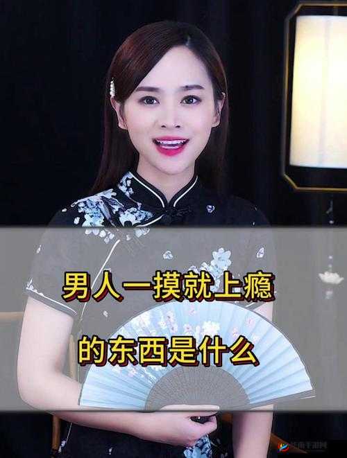 我就摸一下不会进去但可能会引发一系列后果