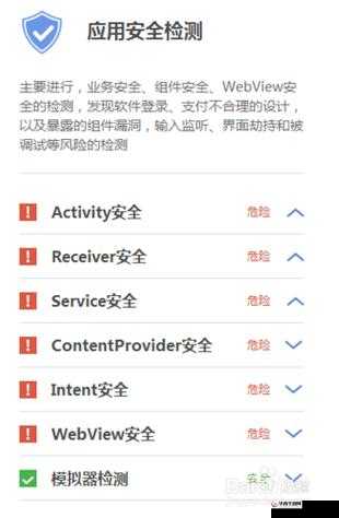 78mapcop 视频禁止观看：此类视频存在违法违规风险