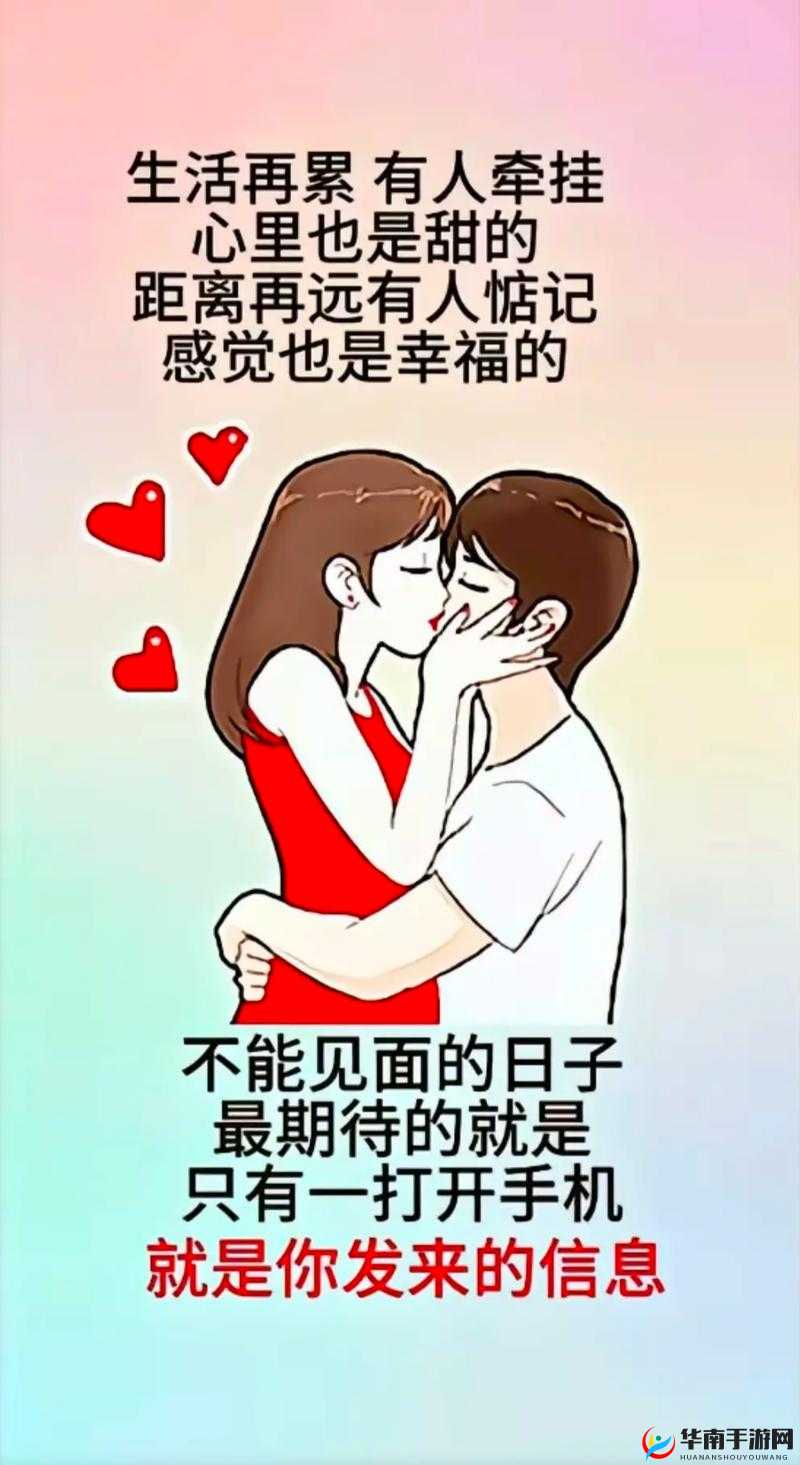 爸放手我是你媳妇改编电视剧：一段颠覆传统的情感纠葛之旅
