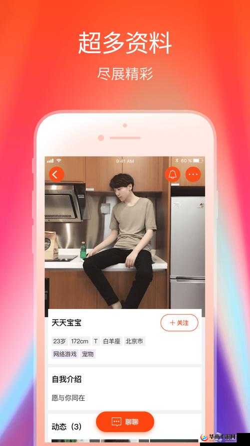 快猫最新网站是什么：探寻其背后的相关信息与内容