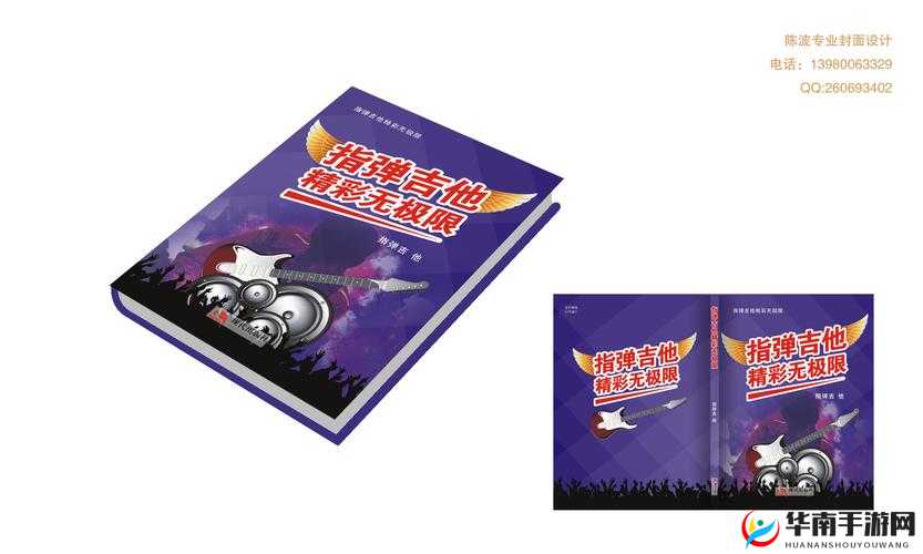 b 站视频免费永久入口：畅享精彩无极限