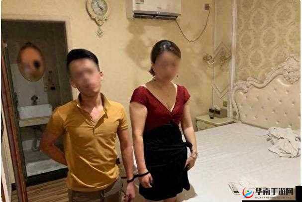 19 岁小伙与大妈在家约会引热议