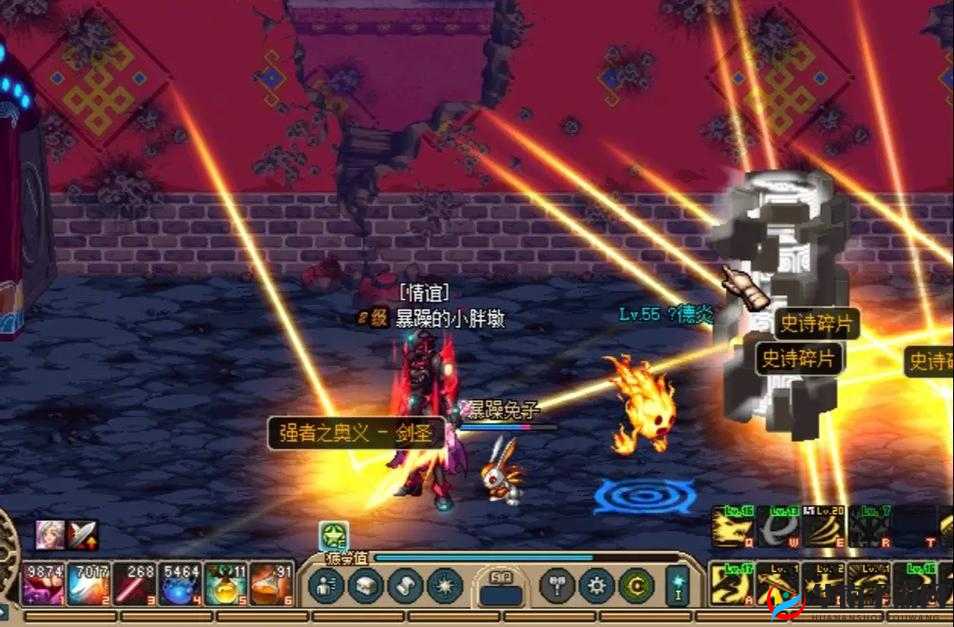 地下城探险，深入暴走地下城的奇幻之旅