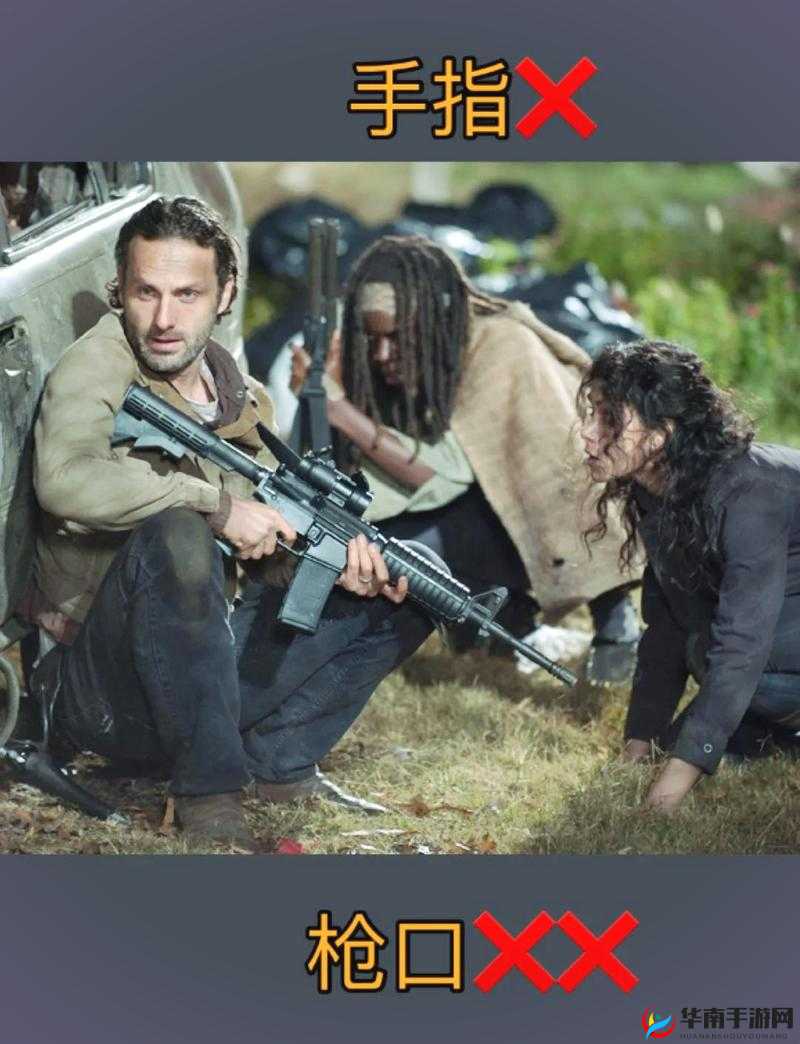 1V2 枪枪走火：战斗中的意外与紧张刺激时刻