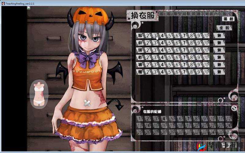 薇希尔汉化安卓最新版本网站：提供优质汉化资源平台