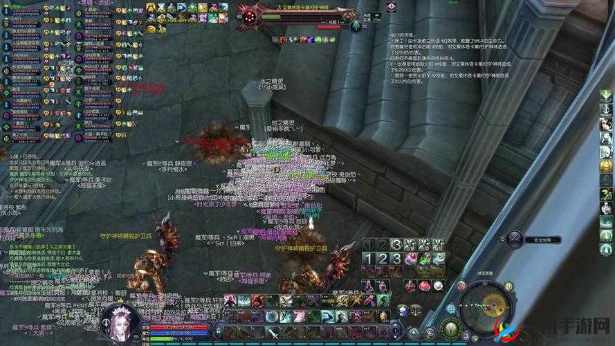 龙之谷手游首届神圣联赛神级小分队VS黄鳝队视频，资源管理视角下的深度剖析