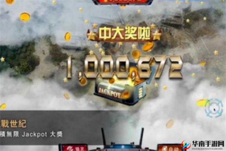 河北采花 PUBG 专卖网：优质游戏装备一站式选购平台