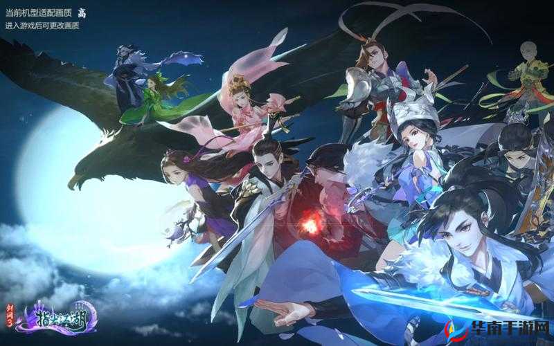 剑网3指尖江湖，不一样的体验玩法即将来袭