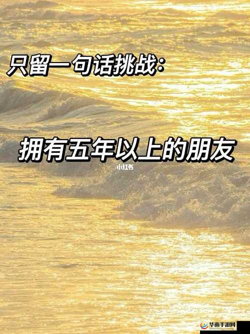 告本站只适合 18 岁或以上人士观看本网站内容可能令人反感切不可将本站的内友情提示