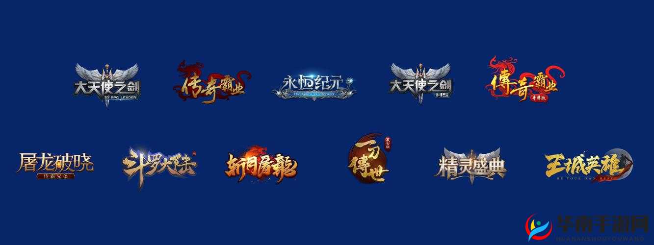 腾讯与37互娱强强联手，传奇霸业下半年震撼登场