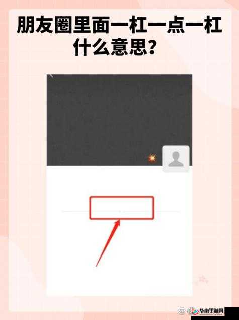 已屏蔽锁究竟是什么意思啊为何会被屏蔽