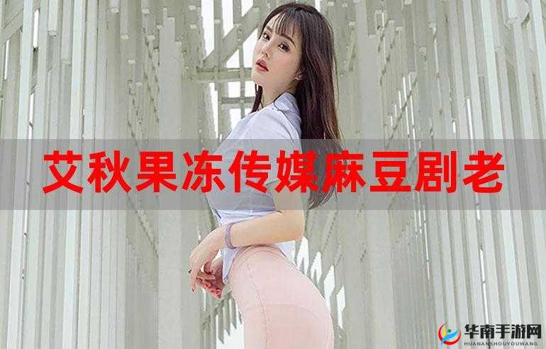 老狼影视文化传媒有限公司：打造优质影视作品