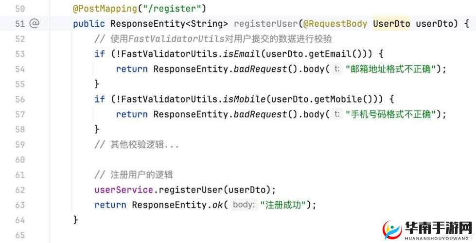 JavaparserHD 高潮:探索代码之美