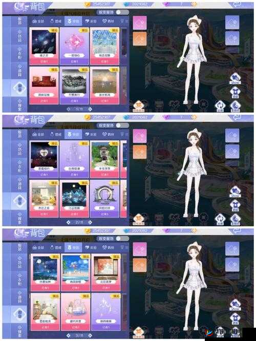 QQ炫舞手游即将安卓开测 携手90后排行第一作家张皓宸