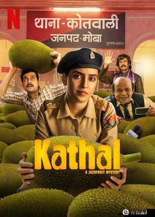 蜜菠萝影院：享受高清电影的最佳选择