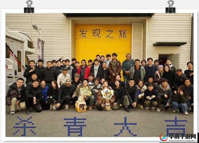 午夜剧场普通用户：开启神秘的影视之旅与惊喜发现