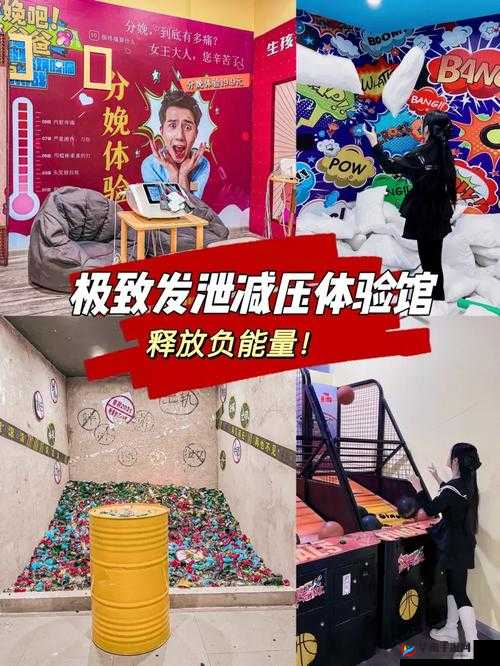啊好痛嗯轻一点系统：探寻舒适与温柔的极致体验