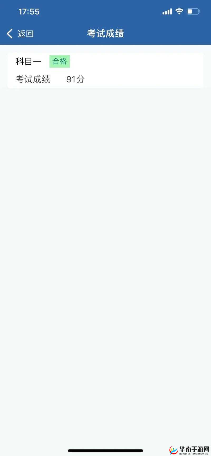 91tv 杰辉：一个引发广泛关注和争议的存在