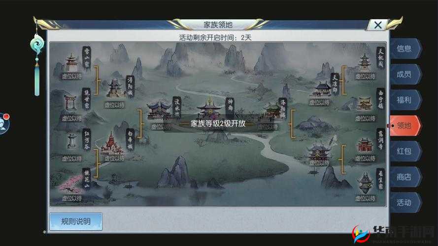 择天记手游，从漫画到游戏的华丽蜕变