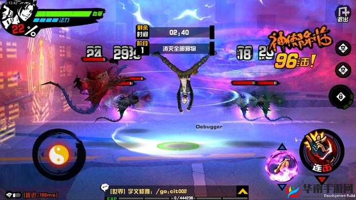 中国惊奇先生手游CJ首发，一场视觉与情怀的盛宴