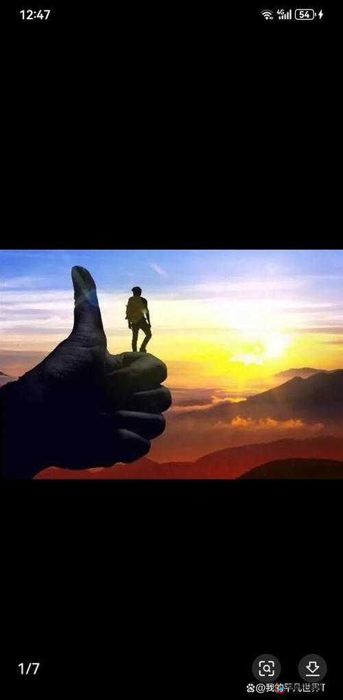 打开逼逼任你看：尽情探索别样精彩世界