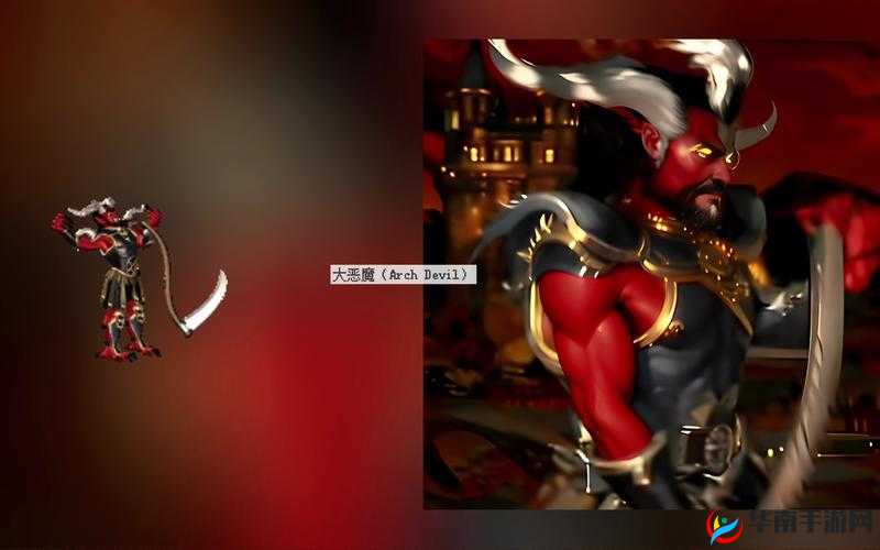 英雄无敌战争纪元，第六章支线大恶魔的征服之路