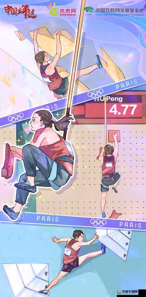 三根一起玩真的会坏掉:挑战极限的游戏后果不堪设想