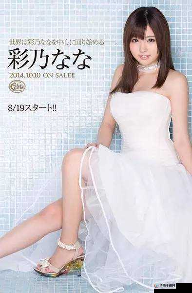 最新三级无码久久，宅男必备