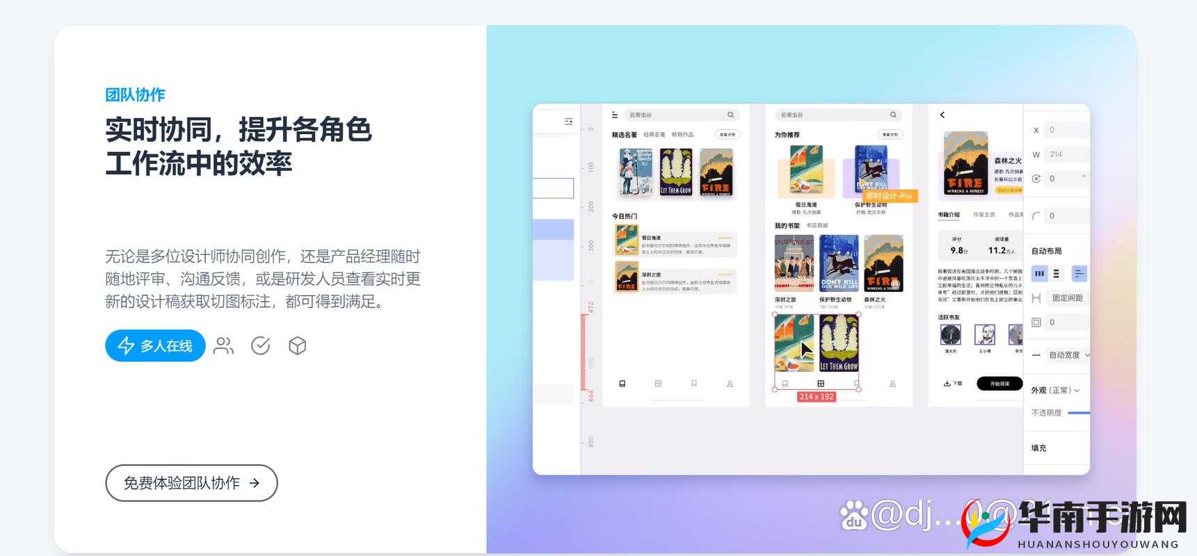 攻略收集 jyH：全面解析，带你轻松上手