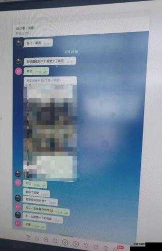 日韩成人社区相关内容引发广泛关注与探讨