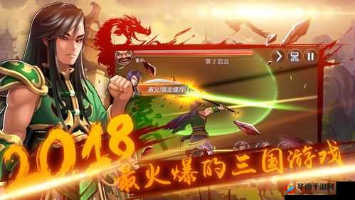 烽烟再起，仙剑奇侠传3D回合天下英雄会的荣耀征程