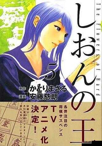 羞羞漫画在线阅读无限阅读币破解秘籍大揭秘